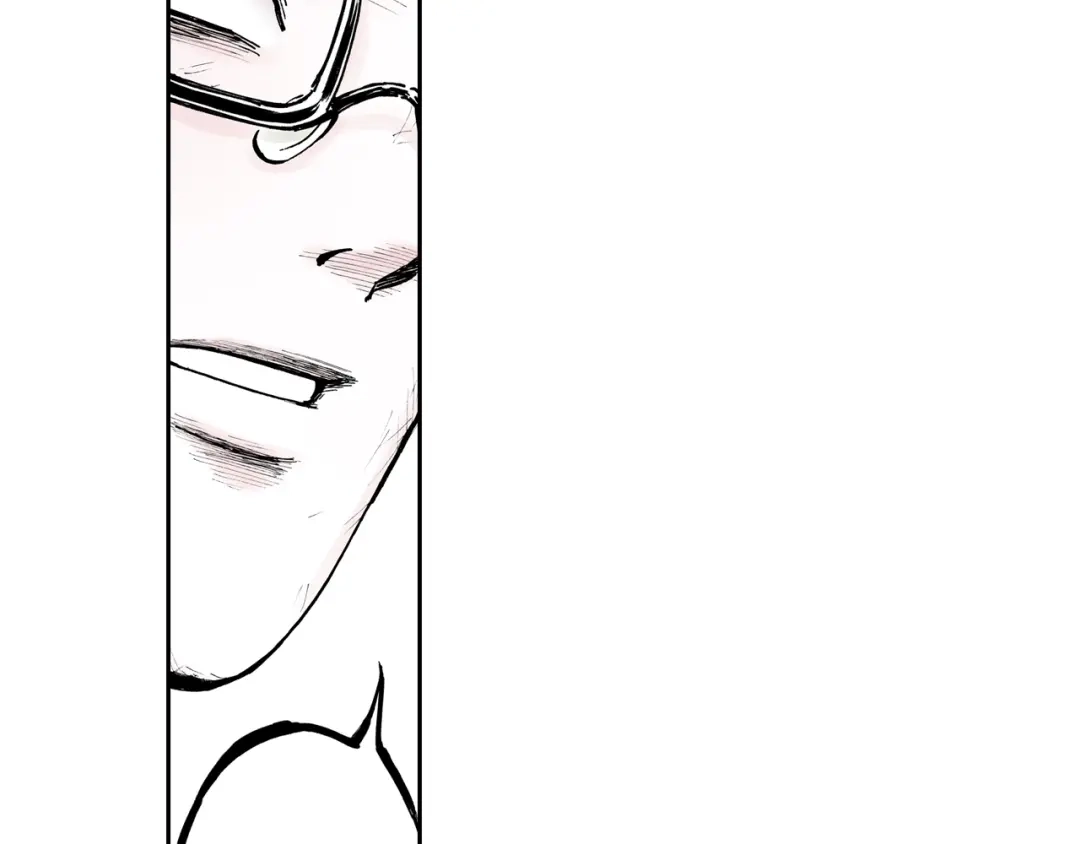 《拾又之国》第57话 梦 第10页