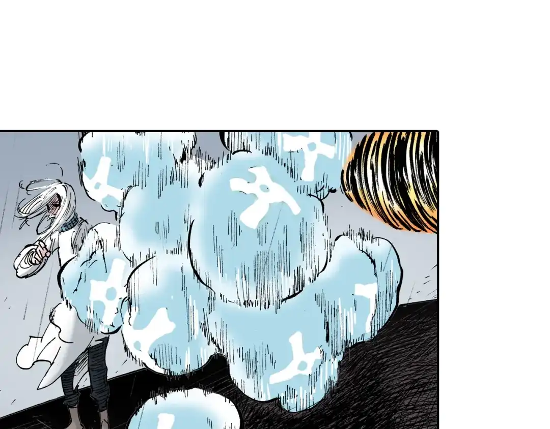 《拾又之国》第57话 梦 第152页