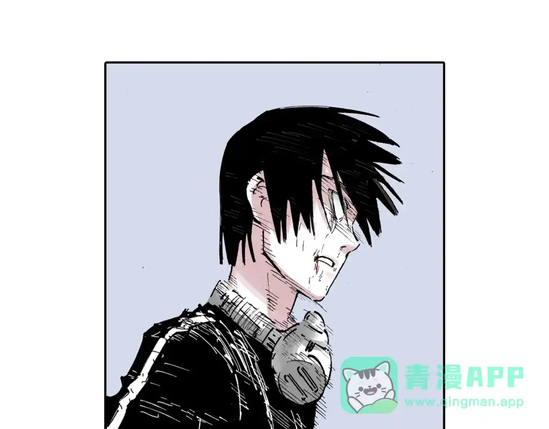 《拾又之国》第57话 梦 第31页