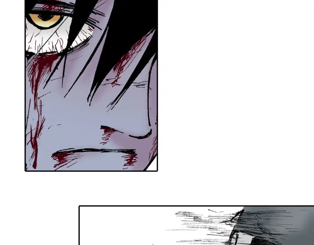 《拾又之国》第57话 梦 第75页