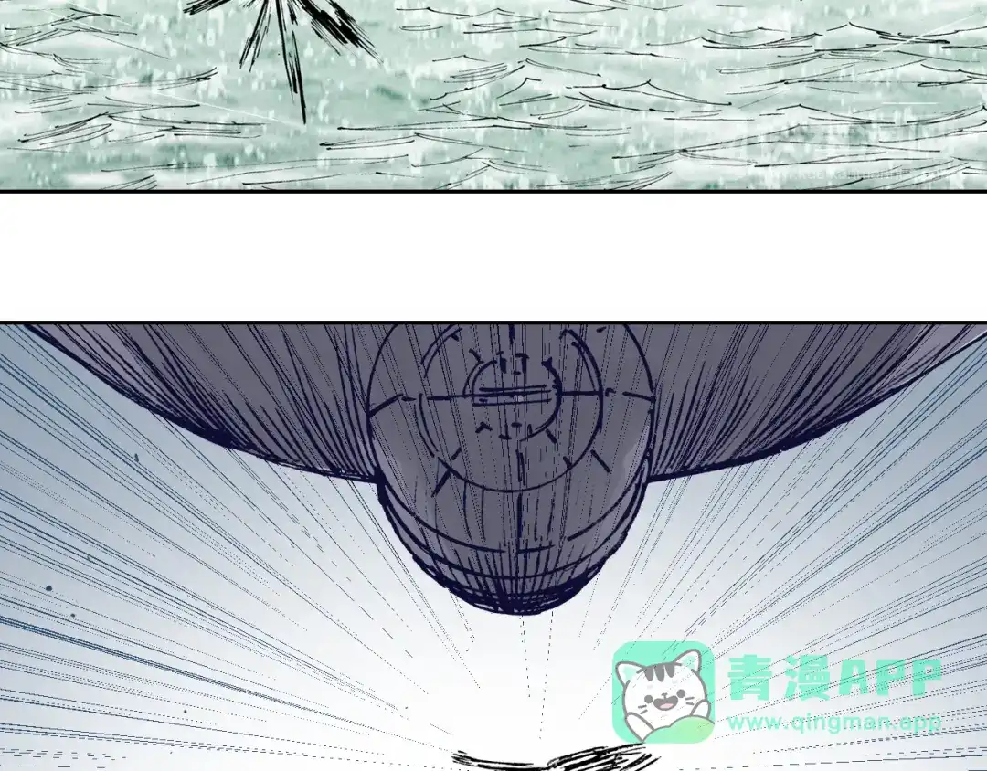 《拾又之国》第57话 梦 第126页
