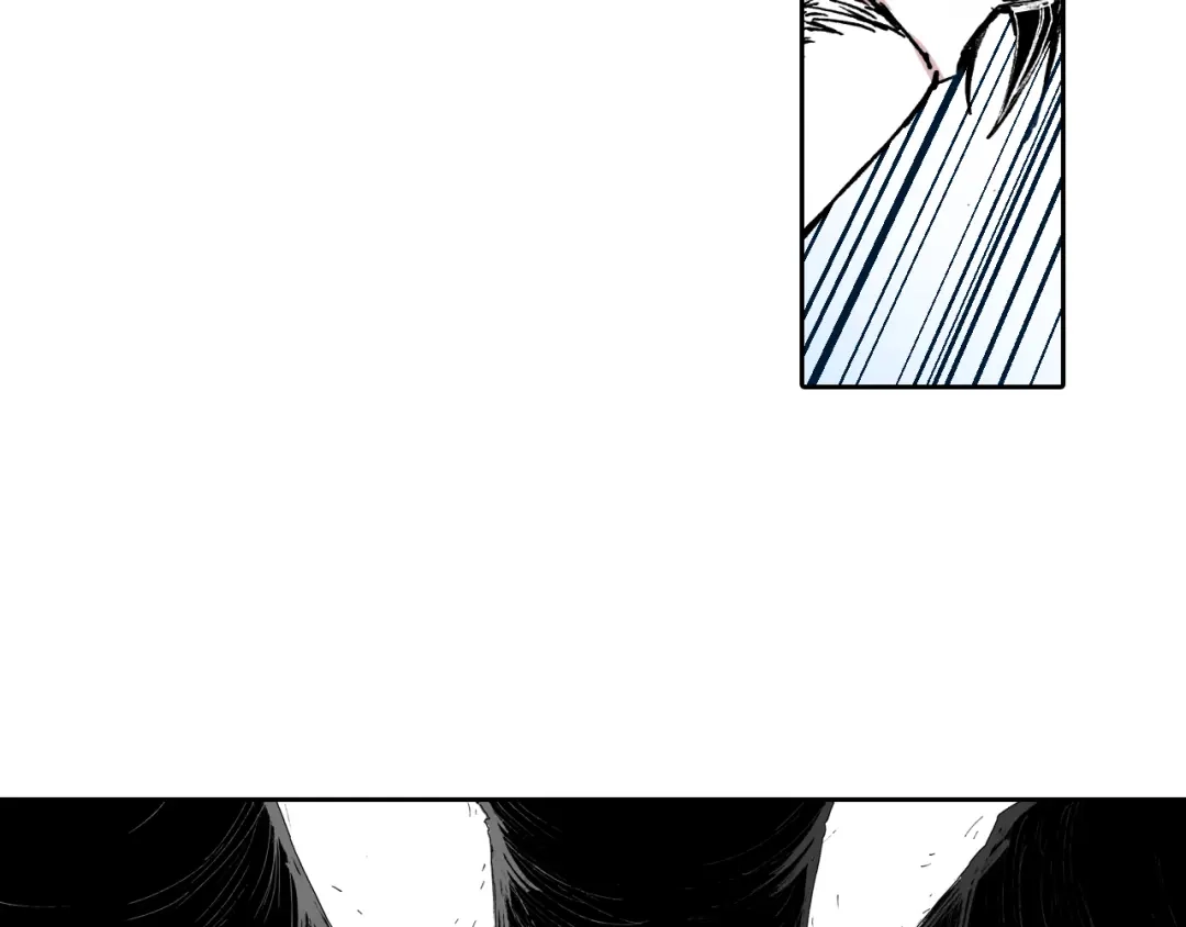 《拾又之国》第57话 梦 第62页