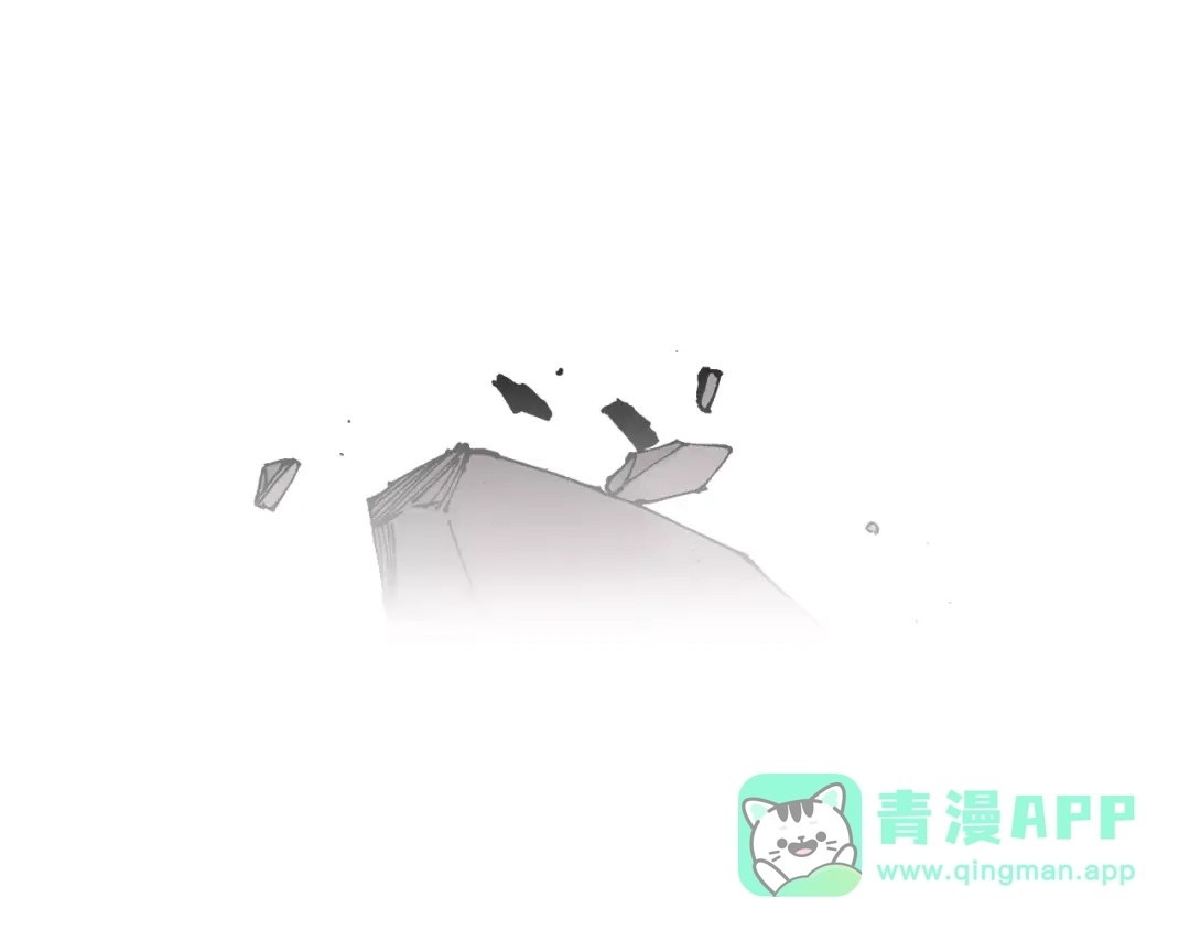 《拾又之国》第5话 魑魅之果 第186页
