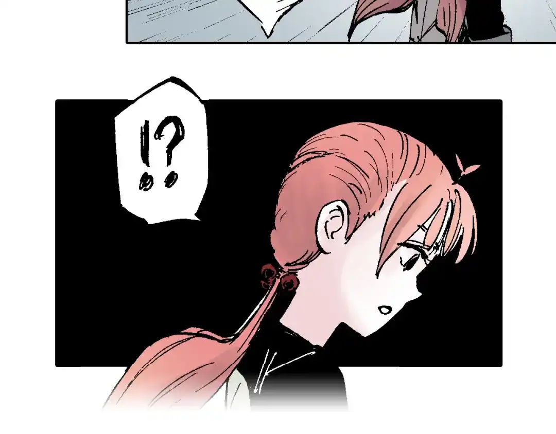 《拾又之国》第58话 故事还未结束 第43页