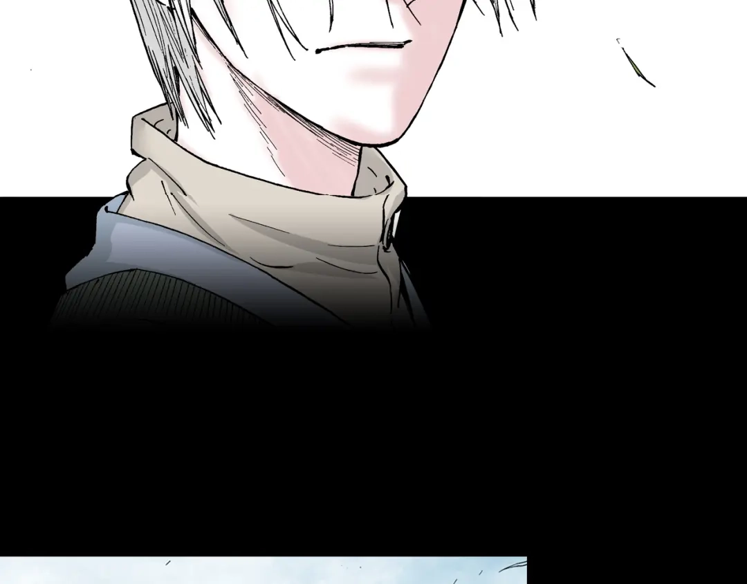 《拾又之国》第58话 故事还未结束 第80页