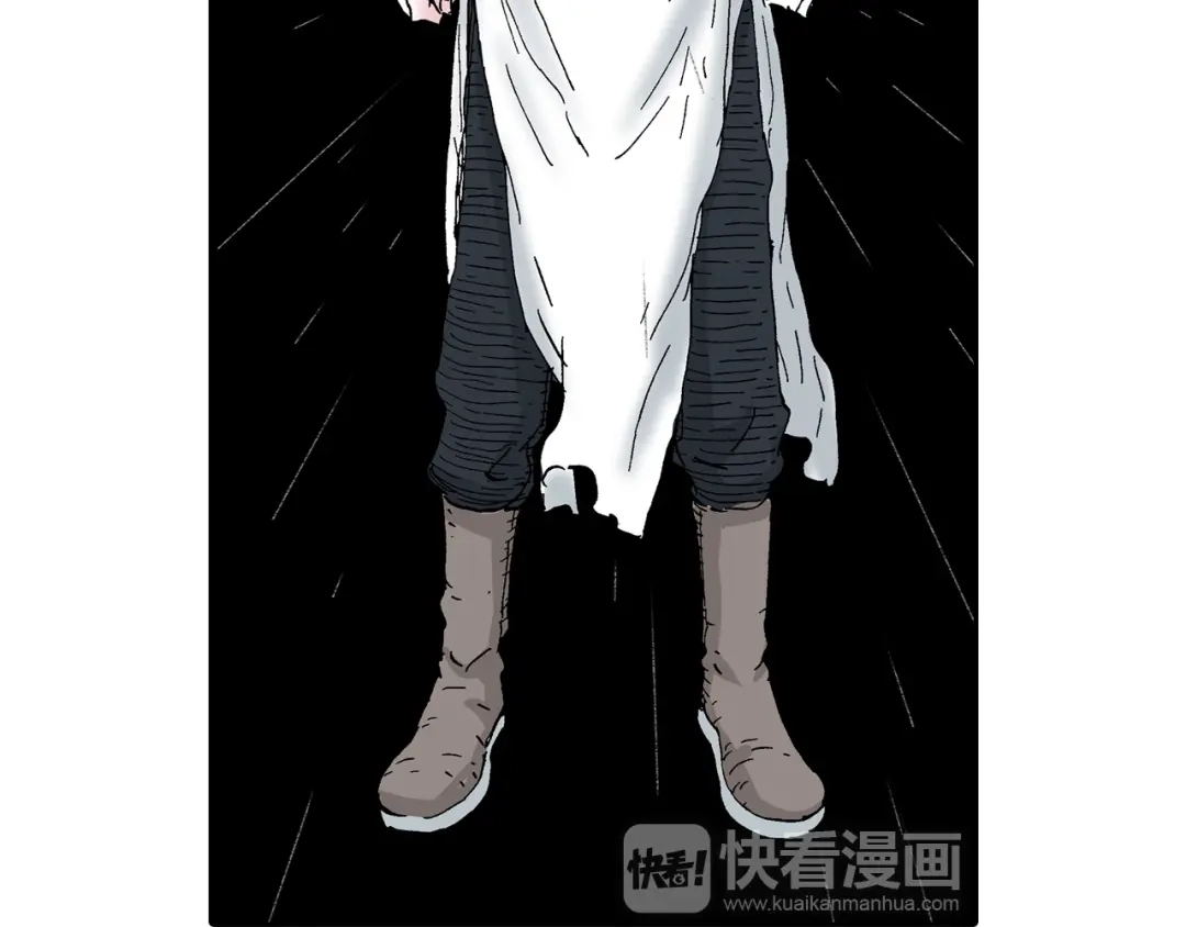 《拾又之国》第58话 故事还未结束 第28页