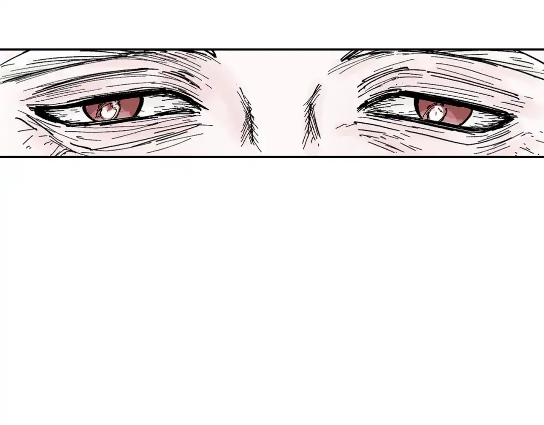 《拾又之国》第58话 故事还未结束 第50页