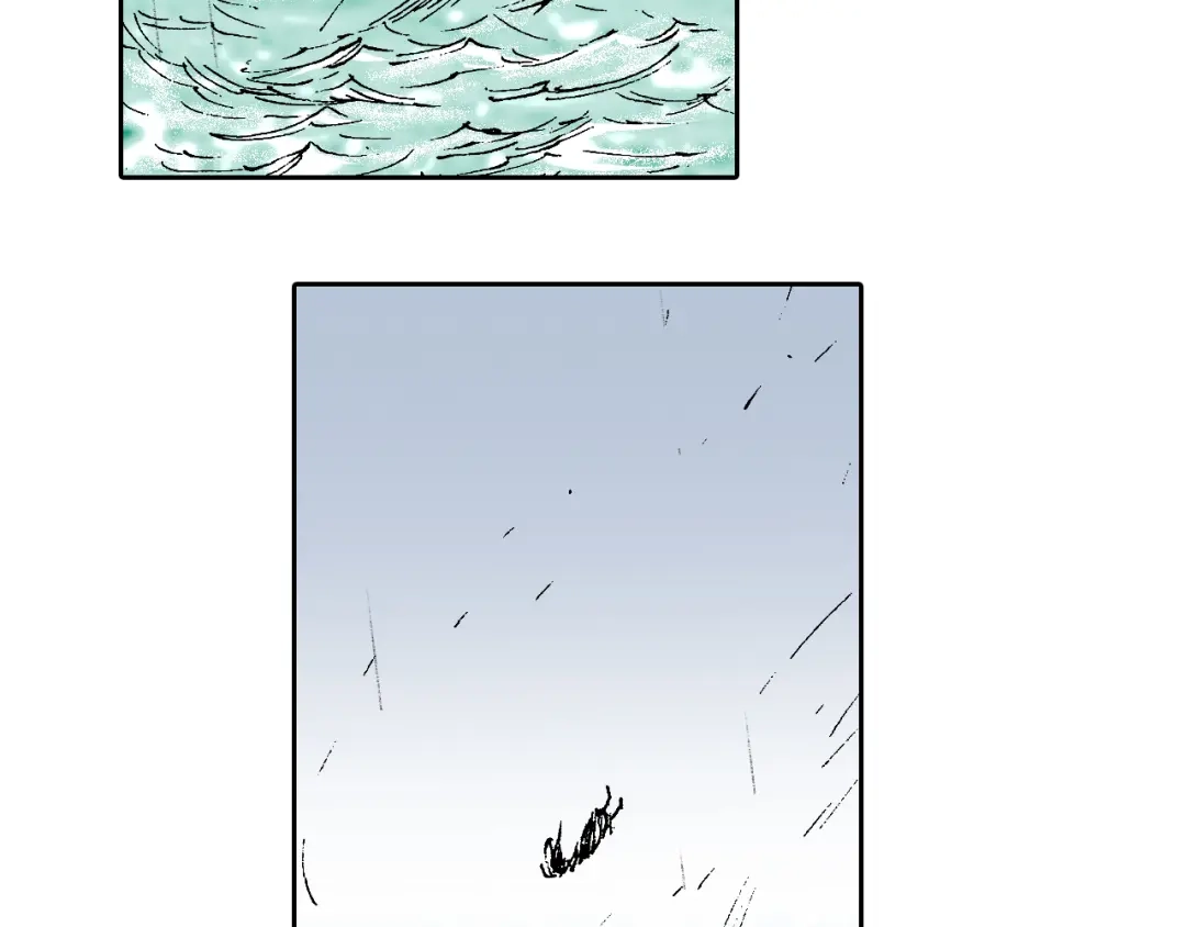 《拾又之国》第58话 故事还未结束 第123页