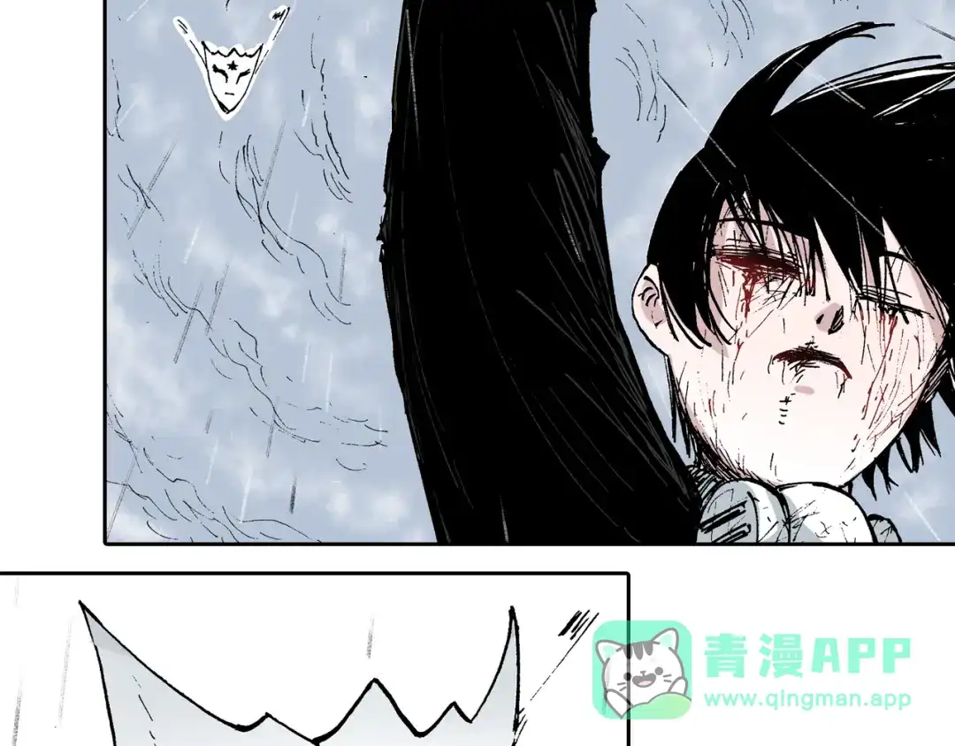 《拾又之国》第58话 故事还未结束 第91页