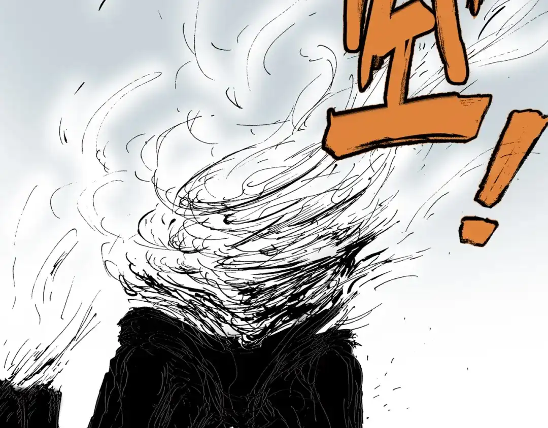 《拾又之国》第58话 故事还未结束 第120页