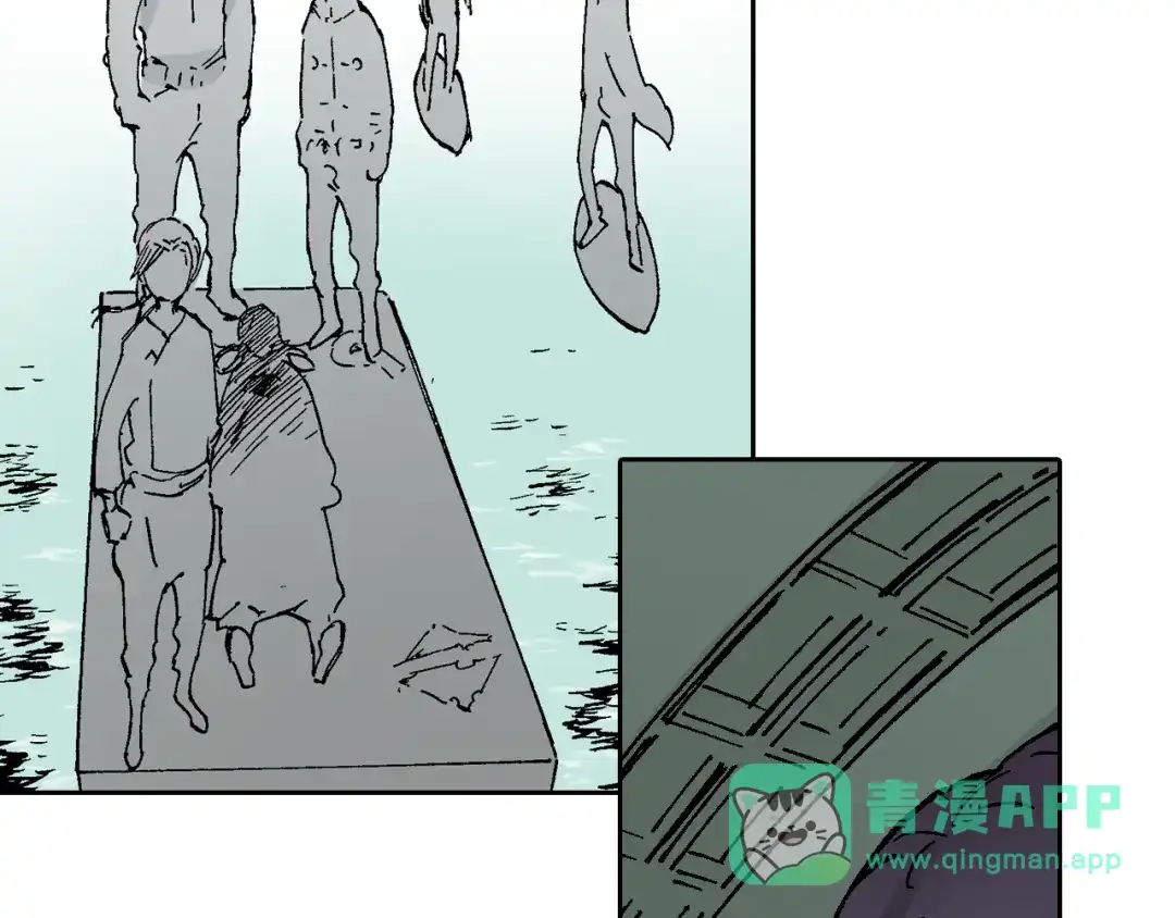 《拾又之国》第60话 再生 第51页