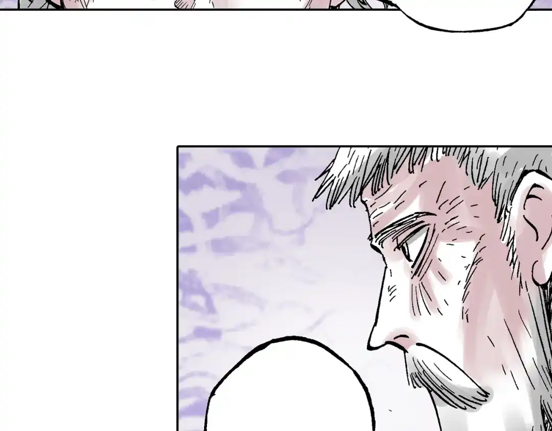 《拾又之国》第60话 再生 第37页