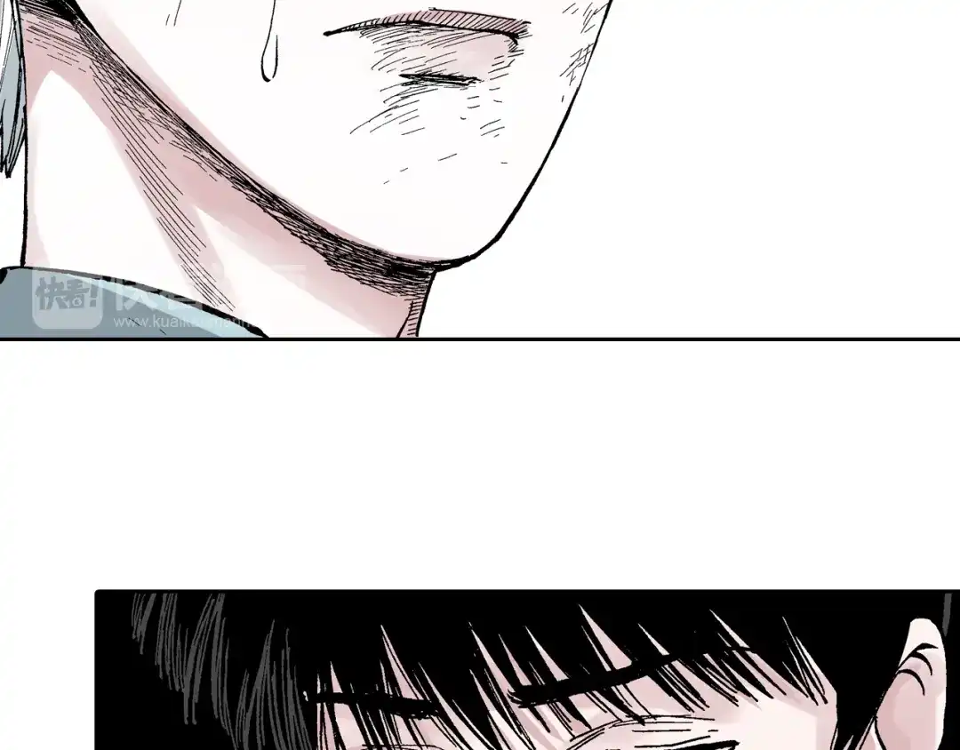《拾又之国》第60话 再生 第47页
