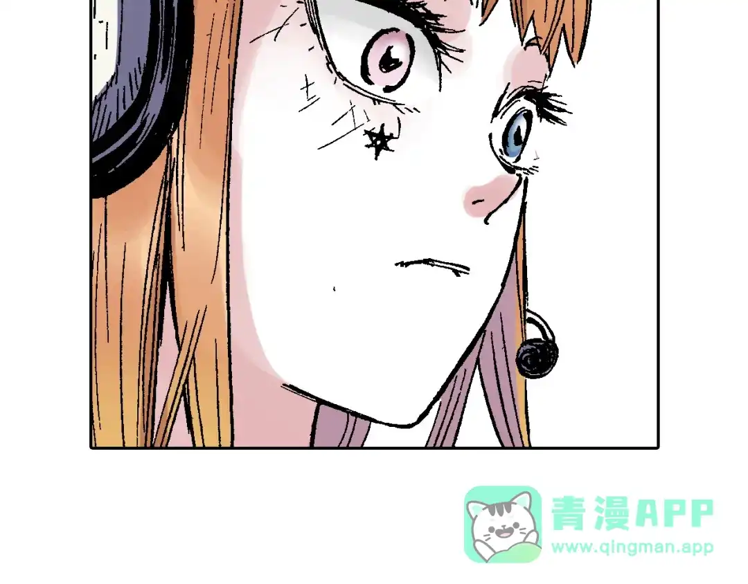 《拾又之国》第61话 过于拟神 第101页