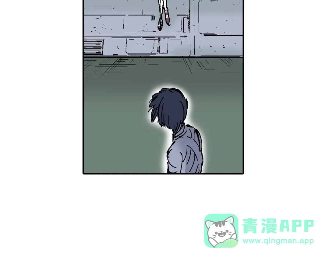 《拾又之国》第61话 过于拟神 第11页