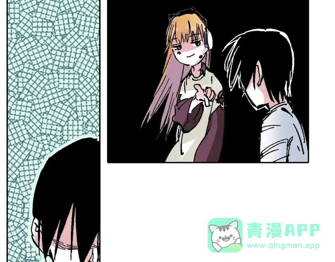 《拾又之国》第61话 过于拟神 第26页