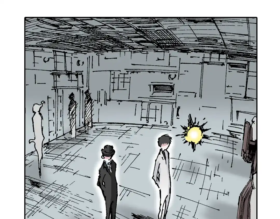 《拾又之国》第61话 过于拟神 第70页