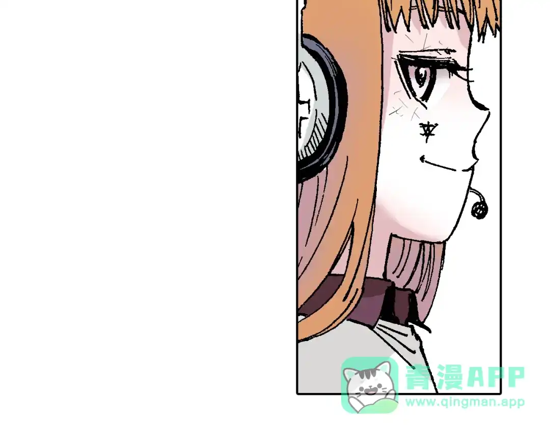 《拾又之国》第62话 真正的战力 第46页