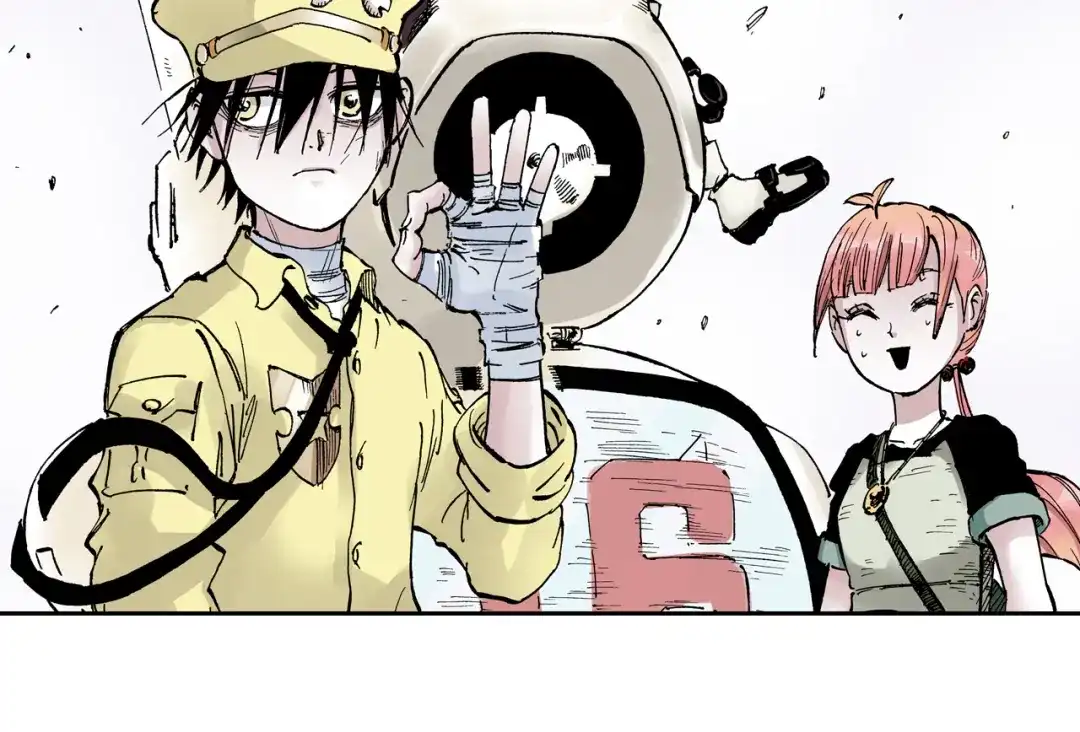 《拾又之国》第63话 圣洲内区 第63页