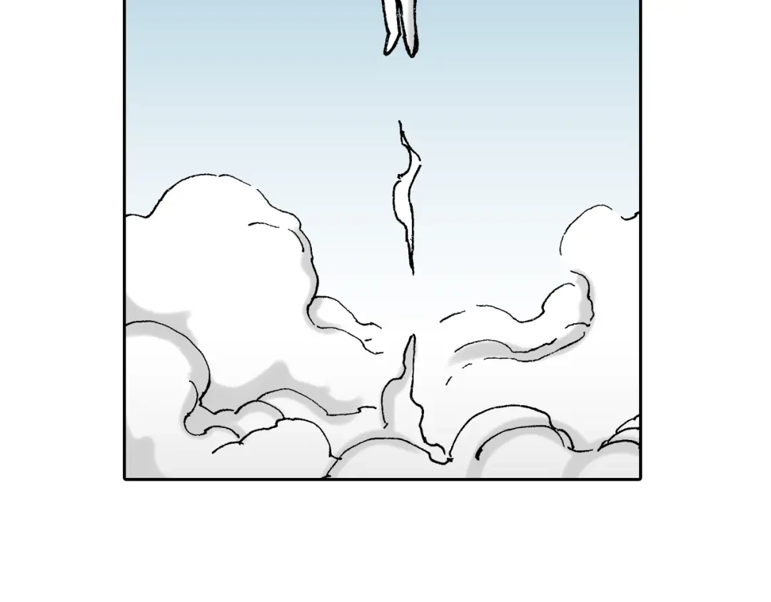 《拾又之国》第64话 过河 第52页
