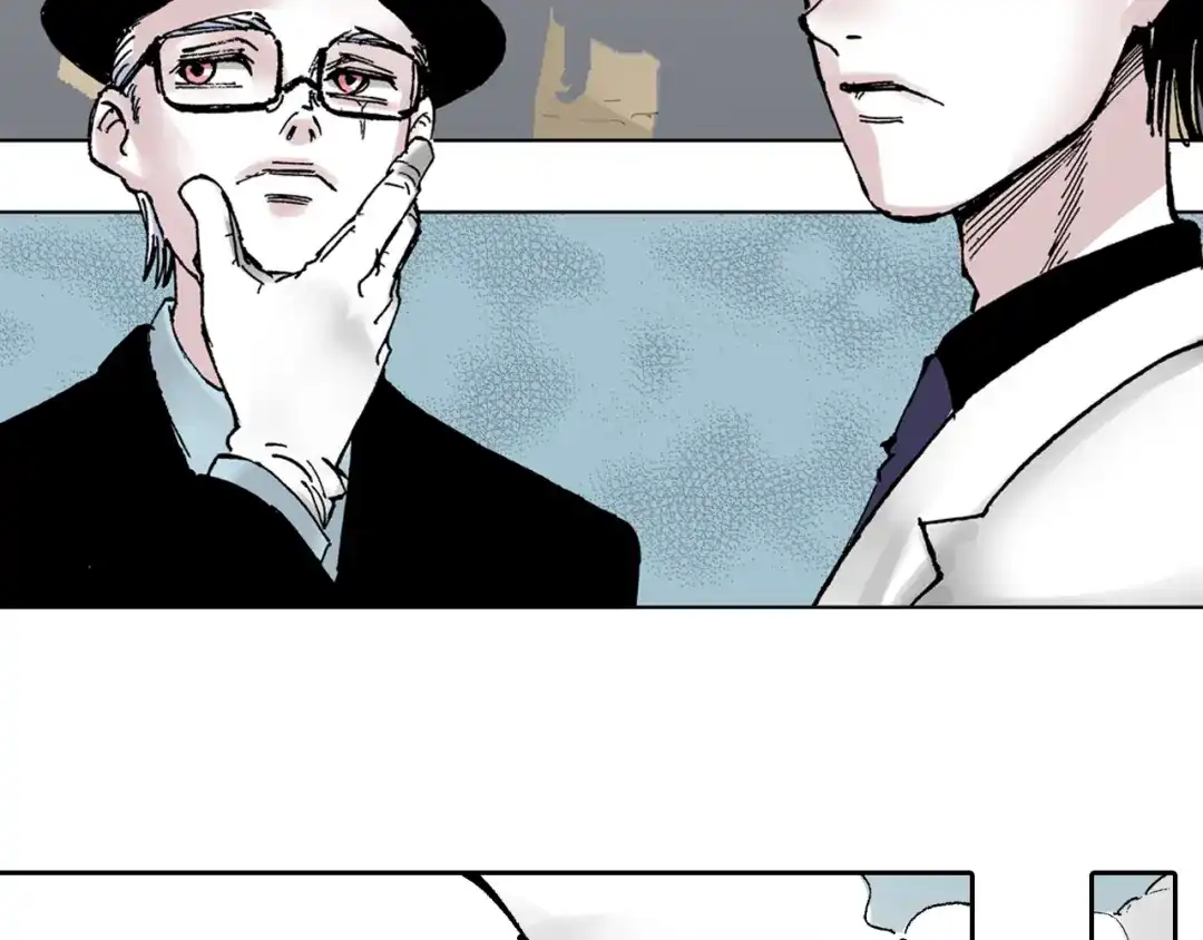 《拾又之国》第64话 过河 第73页