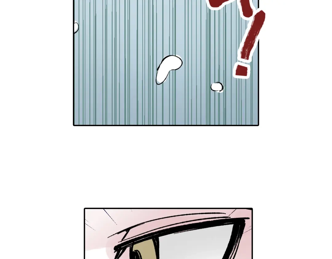 《拾又之国》第65话 那曾经的地方 第30页