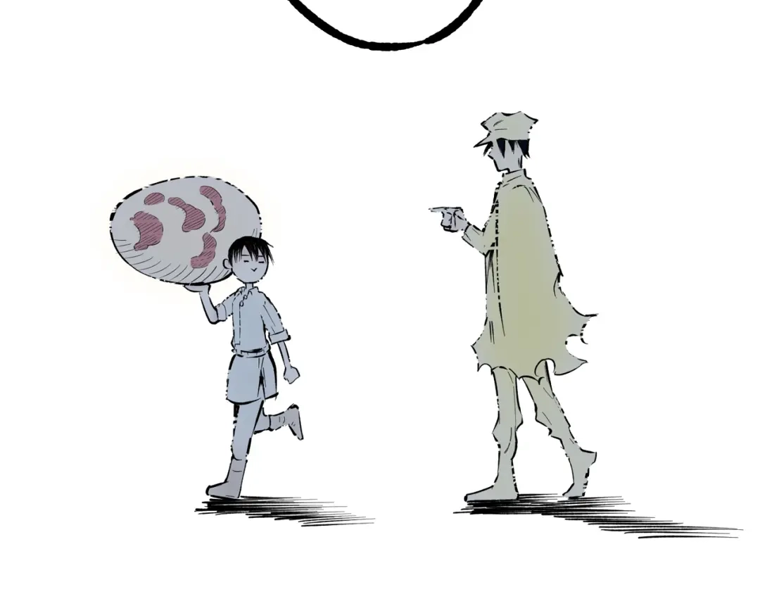 《拾又之国》第65话 那曾经的地方 第68页