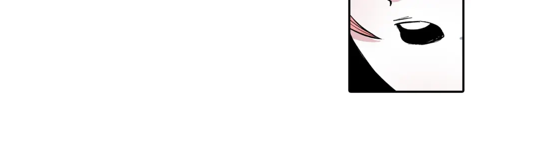 《拾又之国》第65话 那曾经的地方 第63页