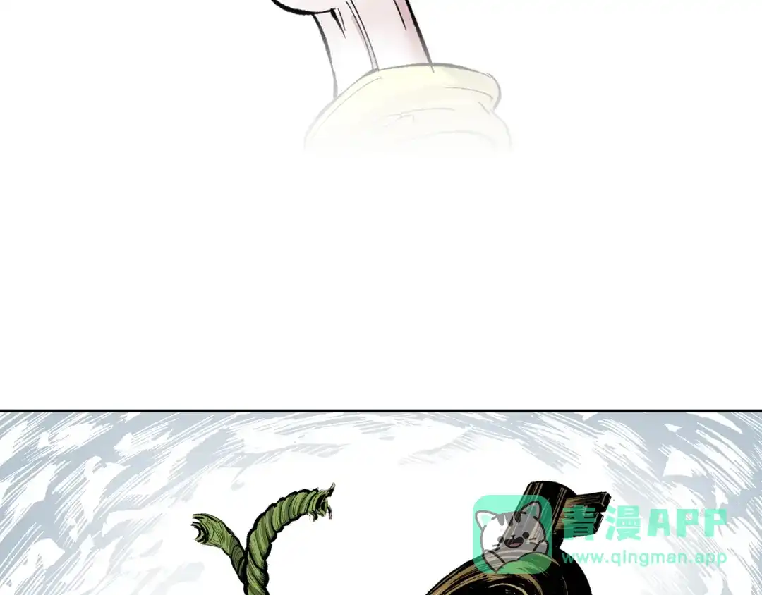 《拾又之国》第66话 好哥们 第101页
