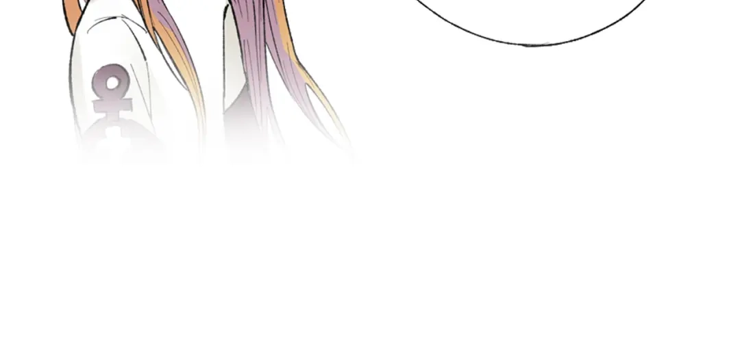 《拾又之国》第66话 好哥们 第84页