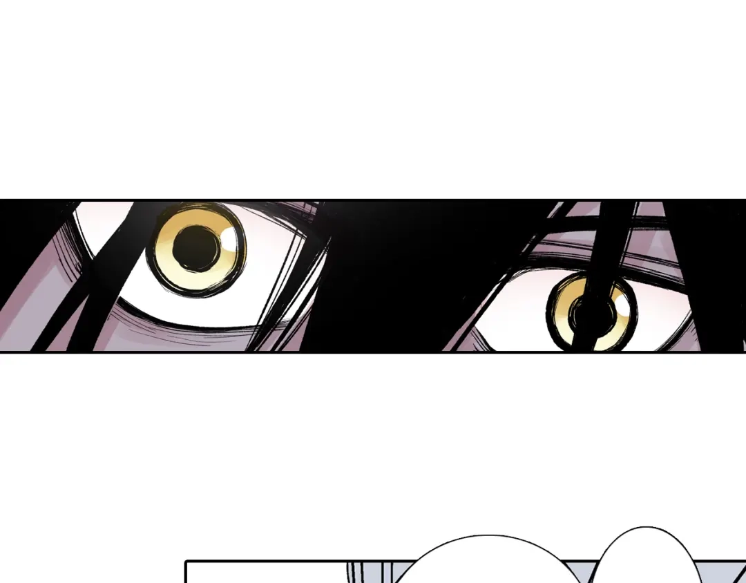 《拾又之国》第66话 好哥们 第115页