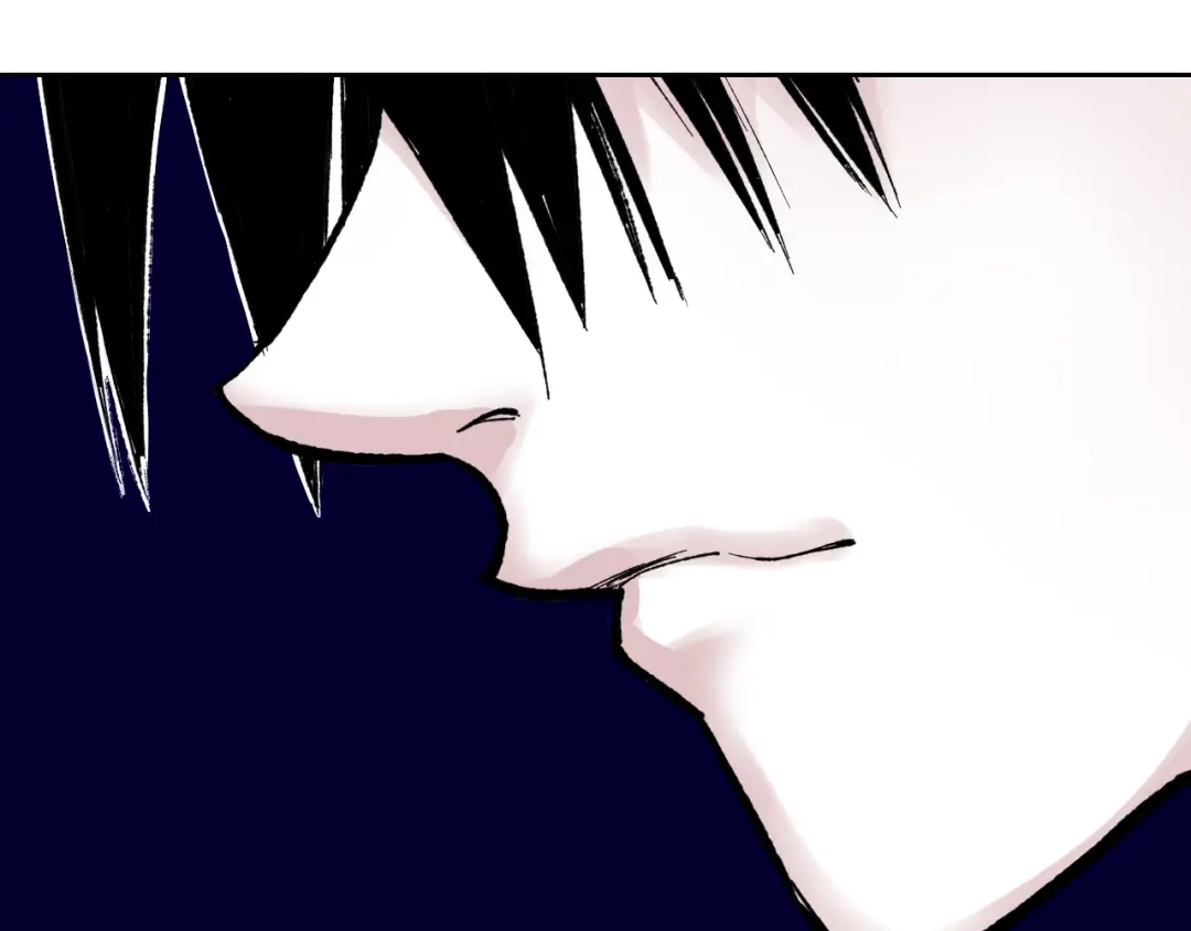 《拾又之国》第66话 好哥们 第45页