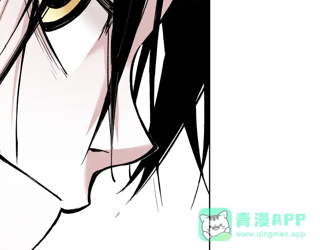 《拾又之国》第66话 好哥们 第151页