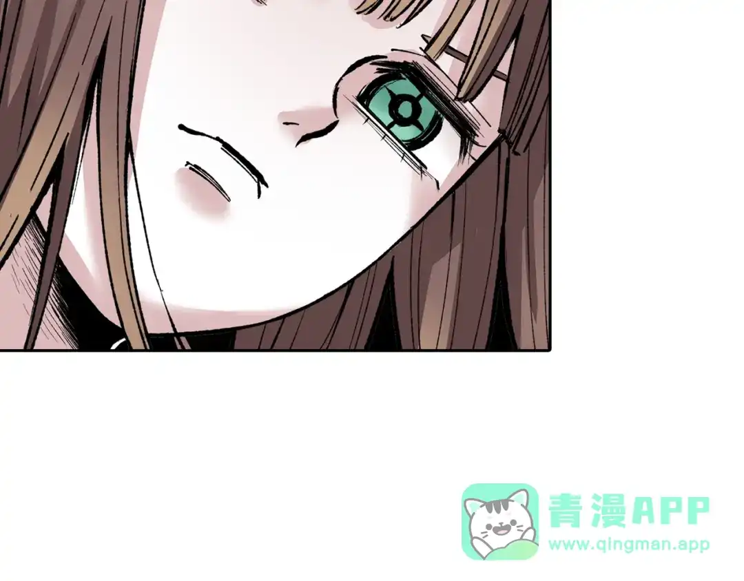 《拾又之国》第66话 好哥们 第156页