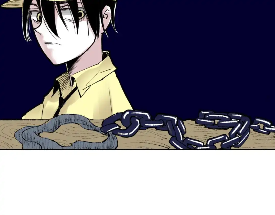 《拾又之国》第66话 好哥们 第37页