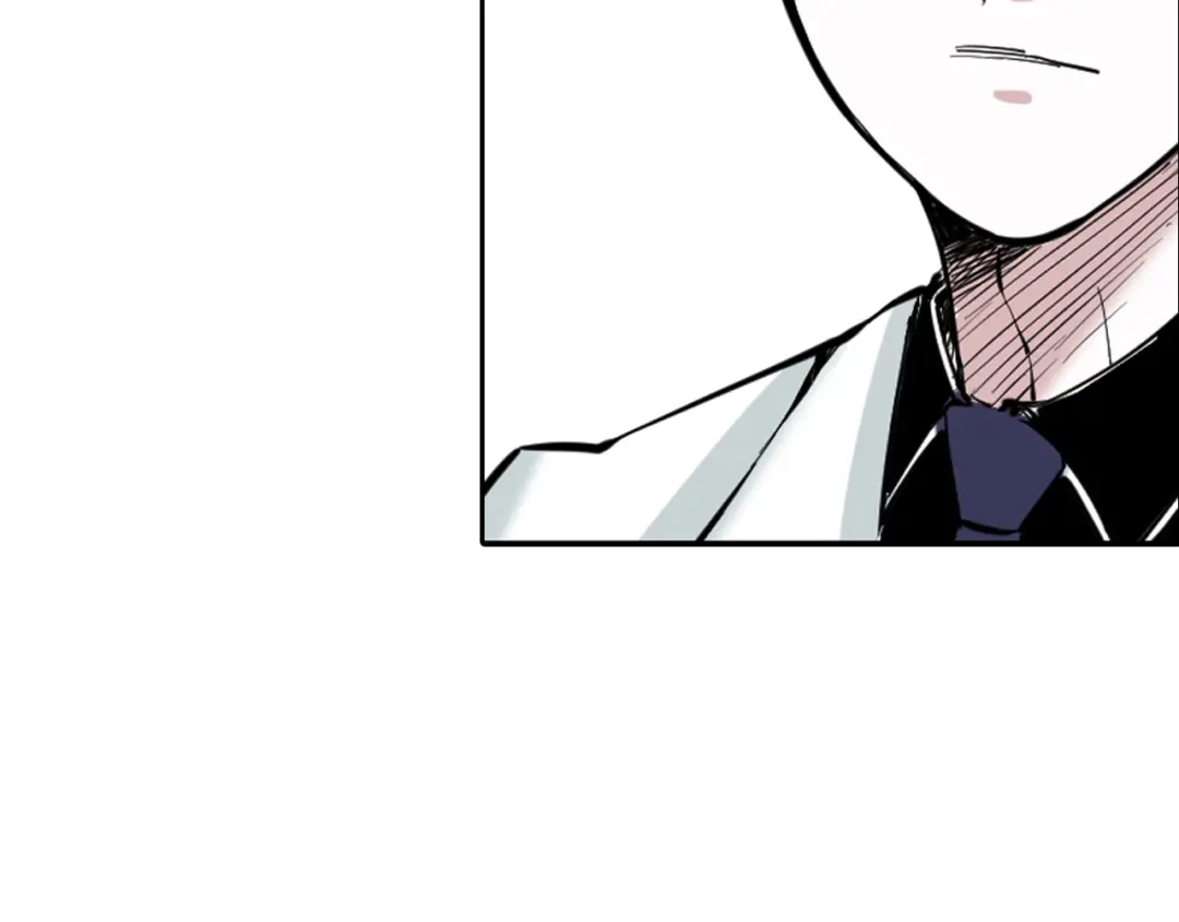 《拾又之国》第67话 往昔故人 第155页