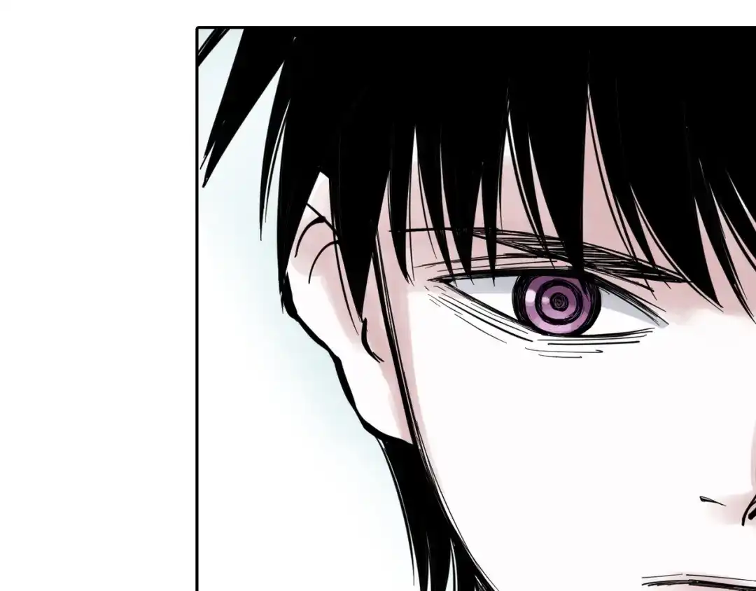 《拾又之国》第67话 往昔故人 第185页