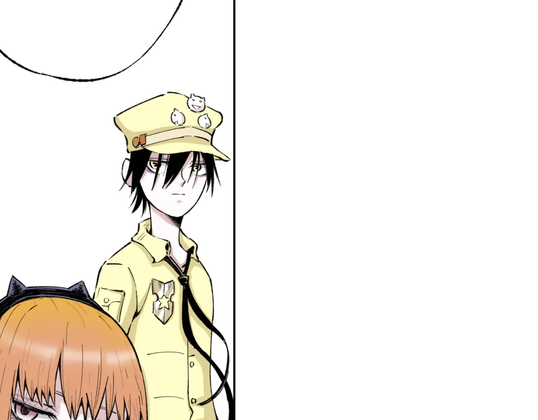 《拾又之国》第67话 往昔故人 第43页