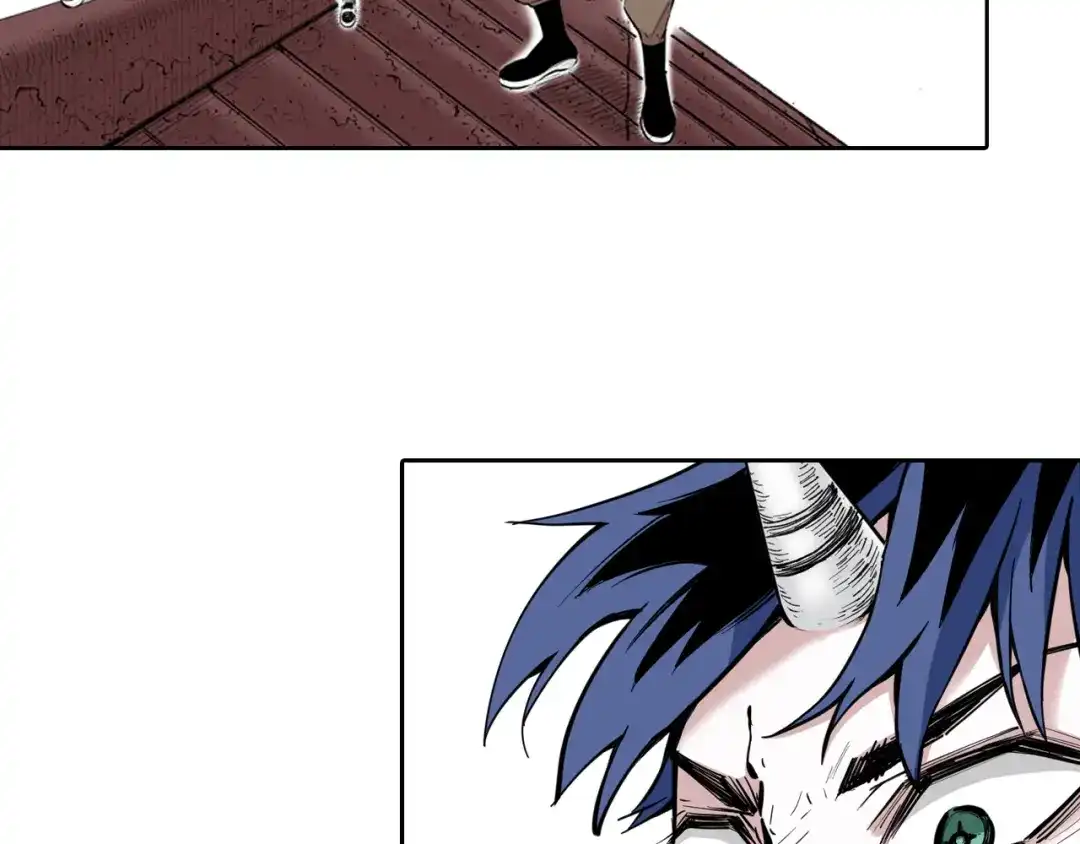 《拾又之国》第67话 往昔故人 第40页