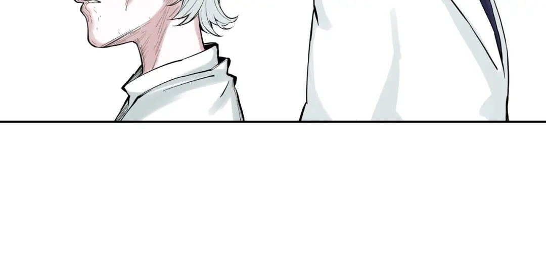 《拾又之国》第67话 往昔故人 第184页