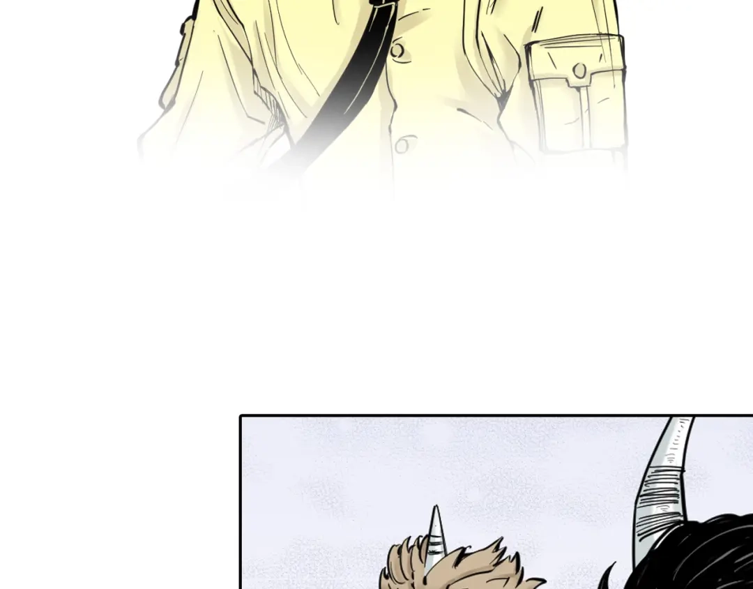 《拾又之国》第67话 往昔故人 第53页