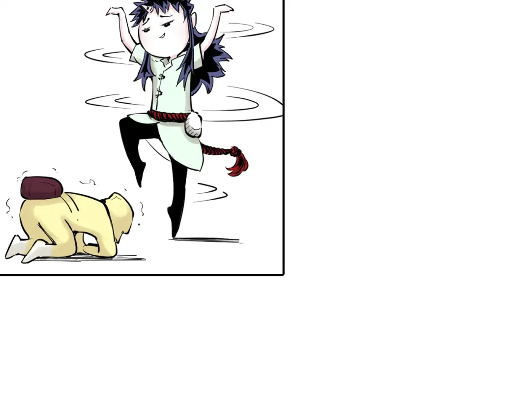《拾又之国》第67话 往昔故人 第8页