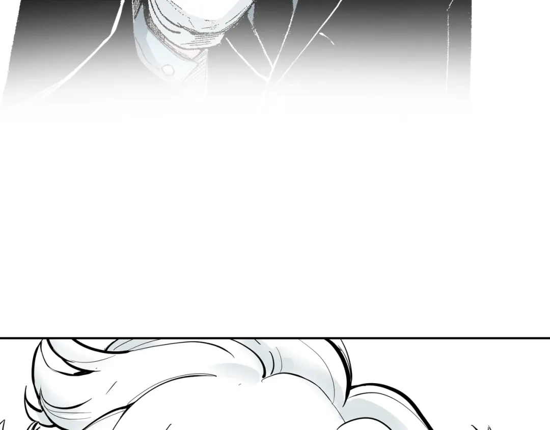 《拾又之国》第67话 往昔故人 第150页