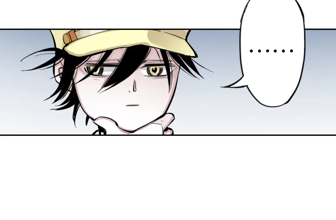 《拾又之国》第67话 往昔故人 第115页