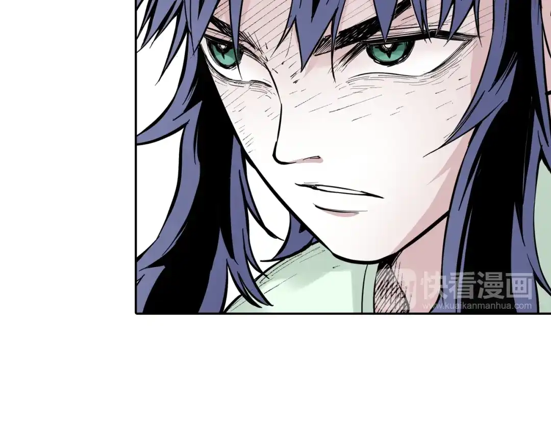 《拾又之国》第67话 往昔故人 第60页