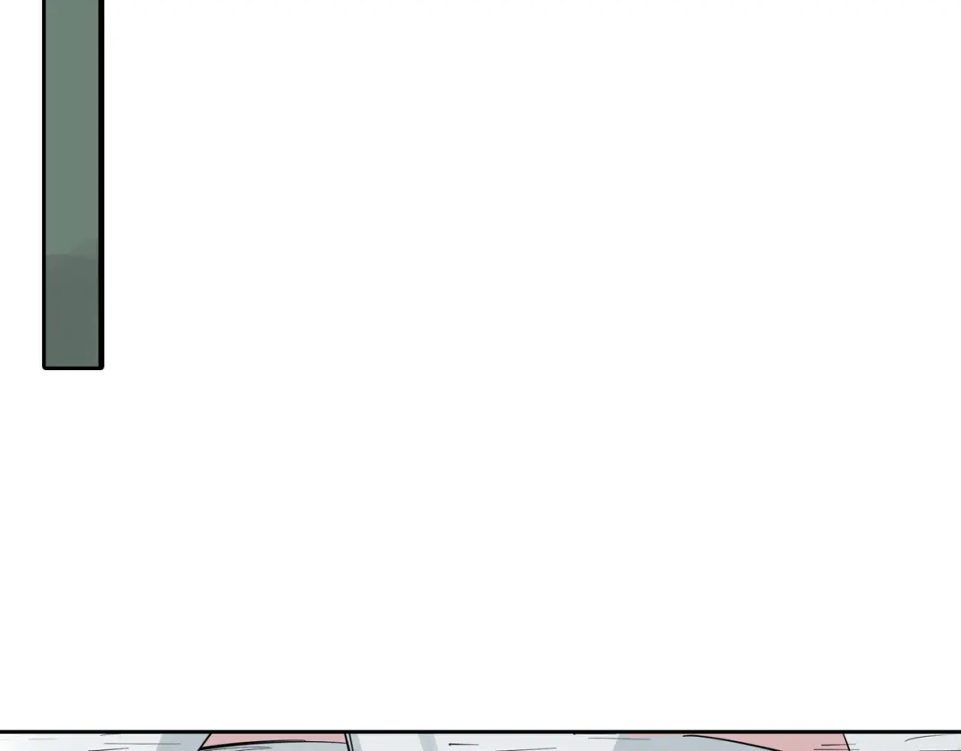 《拾又之国》第67话 往昔故人 第190页
