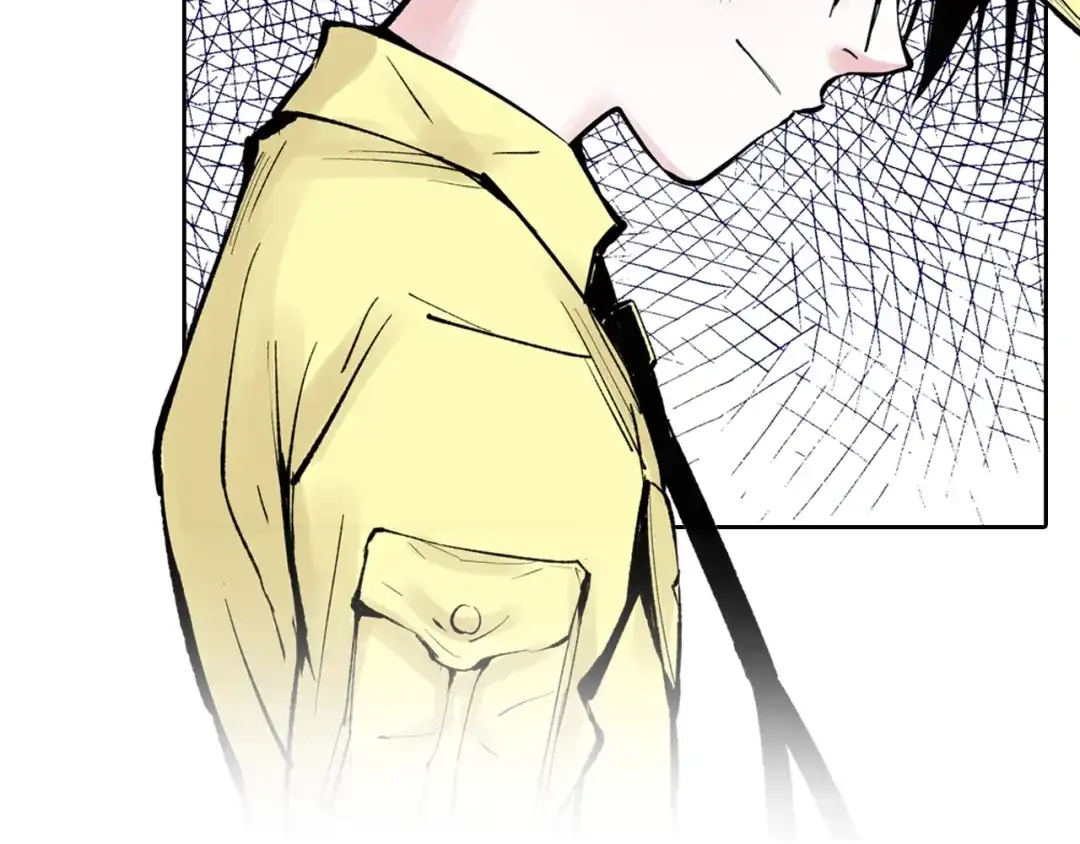 《拾又之国》第67话 往昔故人 第10页