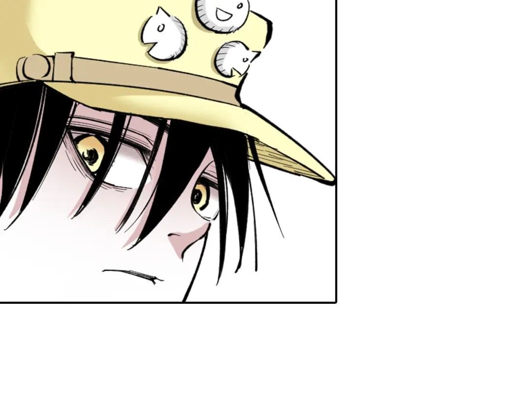 《拾又之国》第67话 往昔故人 第20页