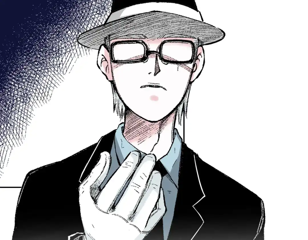《拾又之国》第67话 往昔故人 第149页