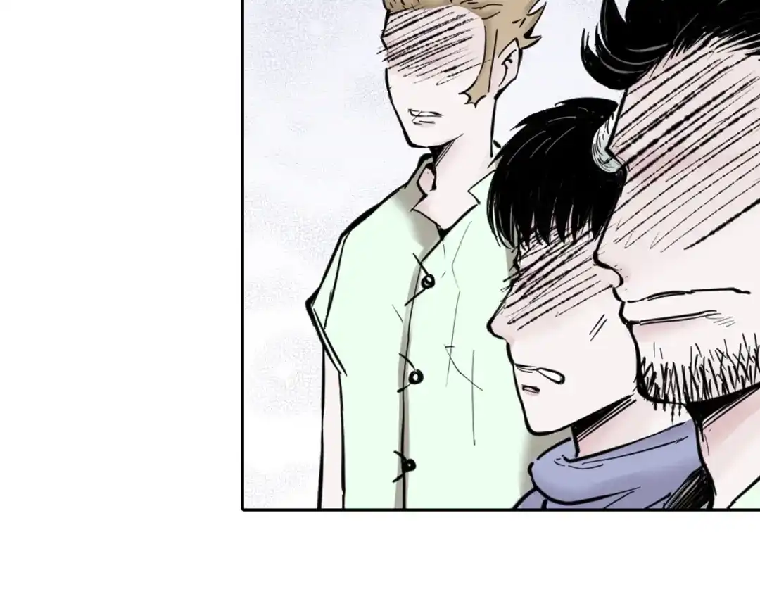 《拾又之国》第67话 往昔故人 第54页